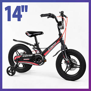 Велосипед дитячий двоколісний на магнієвій рамі Corso MG-01025 14" зріст 95-115 см вік 3-6 років чорний