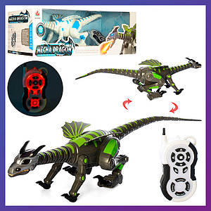Дитячий інтерактивний динозавр Mech Dragon 28303 на пульті керування Іграшка динозавр