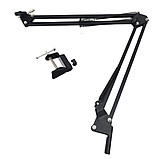 Штатив Пантограф у коробці 360° Універсальний гнучкий тримач смартфона мікрофона камери, фото 2