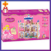 Кукольный домик конструктор 934 Дом для принцессы 138 деталей + Подарок