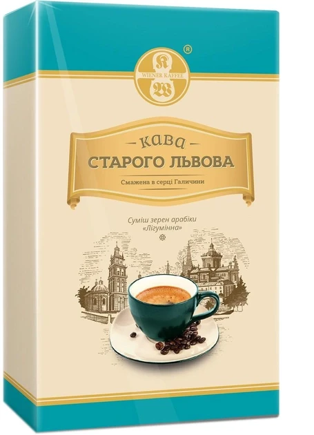 Кава мелена Кава Старого Львова Лігумінна 250 г