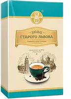 Кофе молотый Кофе Старого Львова Лигуминна 250 г