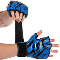Перчатки для смешанных единоборств кожаные RUSH UCF BO-0481 размер L цвет синий sp