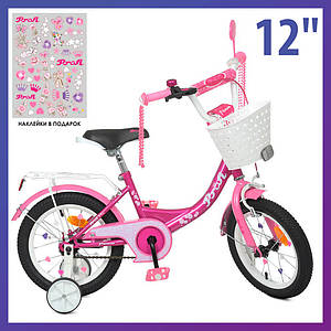 Велосипед дитячий двоколісний Profi Y1216-1 12" зріст 85-105 см вік 2 до 5 років фуксія