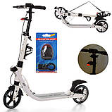 Самокат міський двоколісний для дорослих з ручним гальмом ITRIKE SR 2-015-3-W білий, фото 5