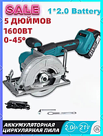 Аккумуляторная пила циркулярная Makita Пила електрична дискова 21V 125mm 2 АКБ Дисковые пилы по дереву glbl