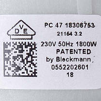 Помпа циркуляційна для посудомийної машини Beko 1762650700 BLD375P8L15Y 45W, фото 5