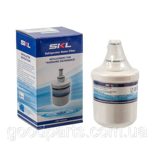 Тарілка (блюдо, піддон) для мікрохвильовки D-255mm LG