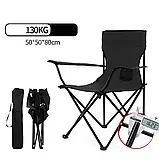 Крісло туристичне розкладне KRT03 3 кольори Крісло рибацьке до 130кг Крісло для відпочинку Стілець рибальський, фото 2