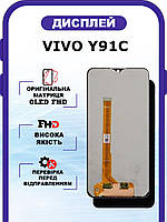 Дисплей Vivo Y91c оригинальный без рамки, экран Vivo