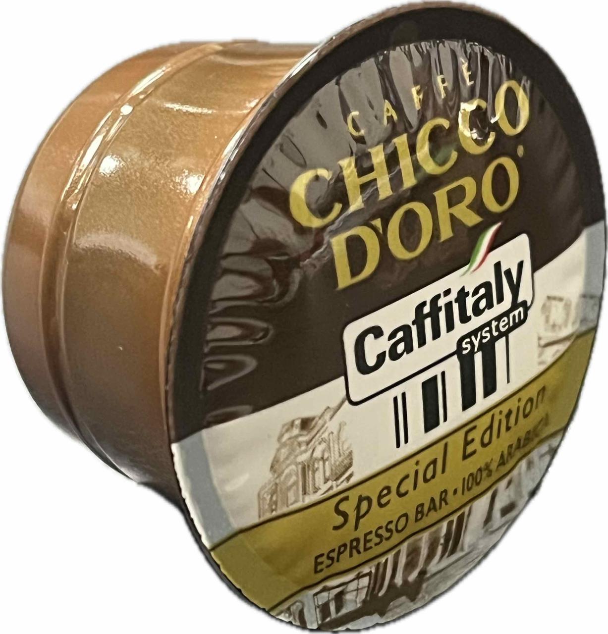 Кава в капсулі Chicco Special Edition, 1 капсула Caffitaly