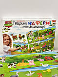 Навчальна гра Тварини на фермі (на основі методу Монтессорі) 10156012 "Ранок", фото 3