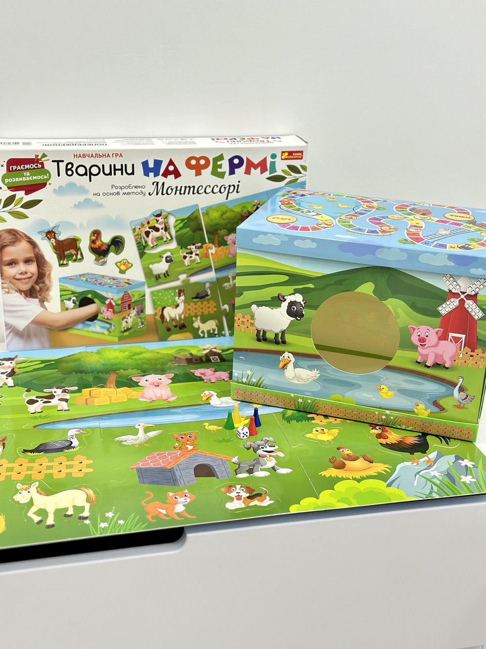 Навчальна гра Тварини на фермі (на основі методу Монтессорі) 10156012 "Ранок", фото 1