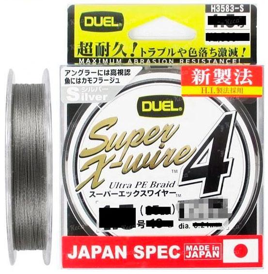 Шнур Duel Super X-Wire 4 150m #1.0 Silver 8kg 0.17mm