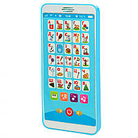 Дитячий розвивальний Телефон M 3674, 33 віршики, 2 пісні (Синій) fn