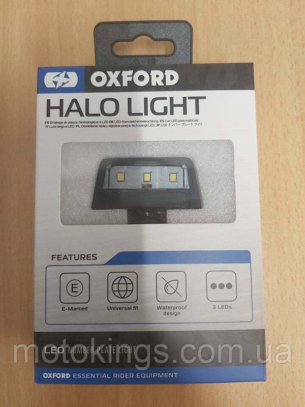 Світлодіодні лампи OXFORD для підсвічування номерного знака HALO — три міцних діоди, фото 1