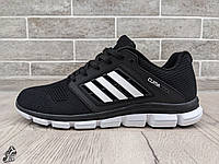Стильные летние мужские кроссовки сетка Adidas ClimaCool \ Адидас КлимаКул \ 42