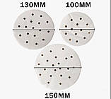 Прес для гамбургерів Папір 13 см Прокладки пергаментні для гамбургерів, фото 8