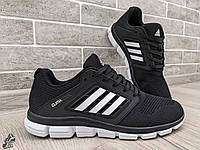 Стильные летние мужские кроссовки сетка Adidas ClimaCool \ Адидас КлимаКул \ 45