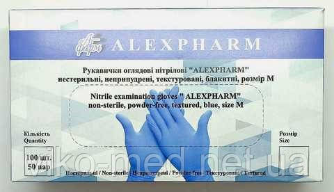Рукавички нітрилові р. XS без пудри, 3,2 гр, текстуровані, ALEXPHARM, (уп 50 пар) р. XS (сині), Алексфарм *, фото 1