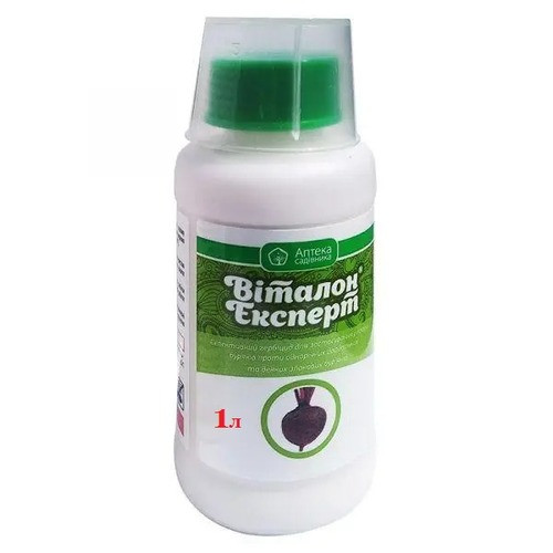 Гербіцид Віталон Експерт (Бетанал Експерт), 1л. (Розлив)