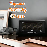 Часы электронные Caixing CX 2159 1238