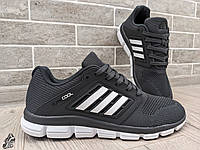 Стильные летние мужские кроссовки сетка Adidas ClimaCool \ Адидас КлимаКул \ 41