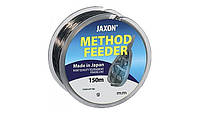 Леска Jaxon Method Feeder 0.20mm 150m 9кг