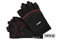 Рукавиці робочі чорні з відкритими пальцями YATO: штучна шкіра+синтетична тканина, розмір 10 [12/72] Купи И