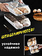 Контейнер полиця лоток підставка для яєць EGG TRAY LY-382 Підставка для яєць Органайзер для яєць універсальний, фото 4