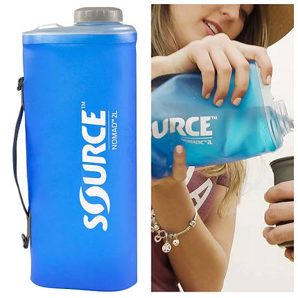 М'яка пляшка для води Source Nomadic Foldable Bottle, 2 л (Blue), фото 1