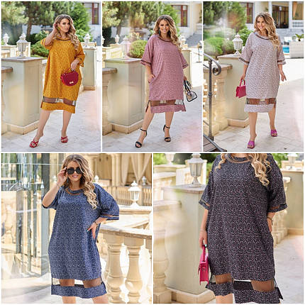 Сукня софт із принтом короткими рукавами довжини міді розміри батал, фото 1