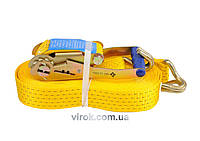 Пас для кріплення багажу з тріщаткою VOREL : 2500 daN, 50мм х 12м [5] Купи И Tochka