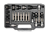 Набор инструмента для ремонта автомобильных генераторов YATO YT-04211 Купи И Tochka