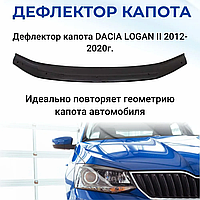 Дефлектор капота на Dacia Logan 2012-2022. Мухобойка на Dacia Logan