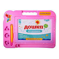 Доска для рисования магнитная Країна Іграшок PL-7010 с ручкой (Розовый) fn