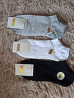 Качественные женские летние носки короткие котоновые размер 37-42