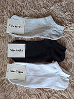 Качественные Мужские носки сетка летние короткие размер 41-47 хлопок