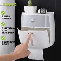 Держатель для туалетной бумаги и бумажных полотенец настенный с полкой для телефона пластиковый Towel Holder