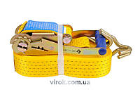Пас для кріплення багажу з тріщаткою VOREL : 2500 daN, 50мм х 8м [6] Купи И Tochka