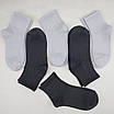 Шкарпетки жіночі 12 пар «Double Grey» зі зручною резинкою бавовна преміум сегмент розмір 35-38, фото 7