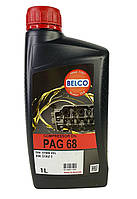 PAG 68 масло для автокондиціонерів Belco