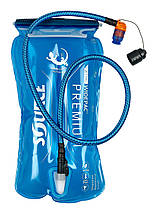 Питна система Source Widepac Premium, 2 л (Alpine Blue), фото 3