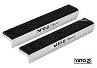 Губки змінні до лещат м'які YATO: 150 х 30 х 10 мм, алюмінієві з гумою [20/60] Купи И Tochka