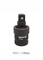 Подовжувач карданний ударний YATO : квадрат 3/4", L= 102 мм [8/32] Купи И Tochka