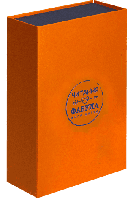Коробка подарункова «Фабула»: помаранчево-синя