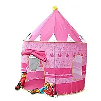 Детская игровая палатка Замок цвет Розовый
