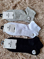Качественные Мужские носки демисезонные размер 41-47