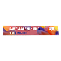 Папір для випікання білий, силіконізований, листовий, 12 аркушів, TM Nikі., 70шт/ящ