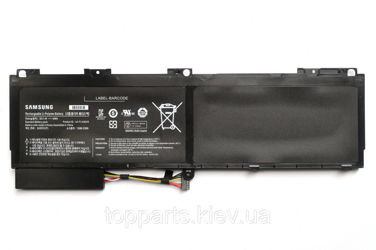 Батарея для ноутбука Samsung 900X3A AA-PLAN6AR, 46Wh (6150mAh), 4cell, 7.4V, Li-Pol, чорна, ОРИГІНАЛЬНА